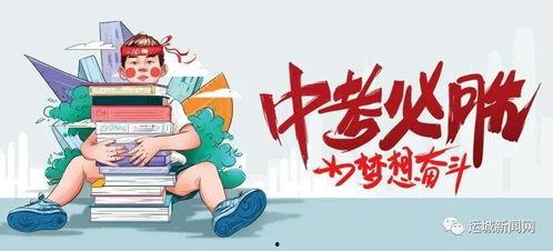 水神专武最新爆料消息,神秘力量觉醒，水域霸主即将诞生！