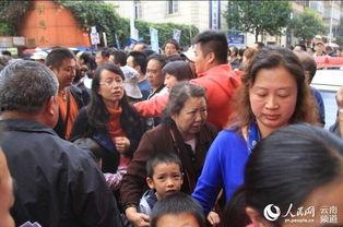 云南小学爆料事件视频最新,真相揭开，家长震惊不已